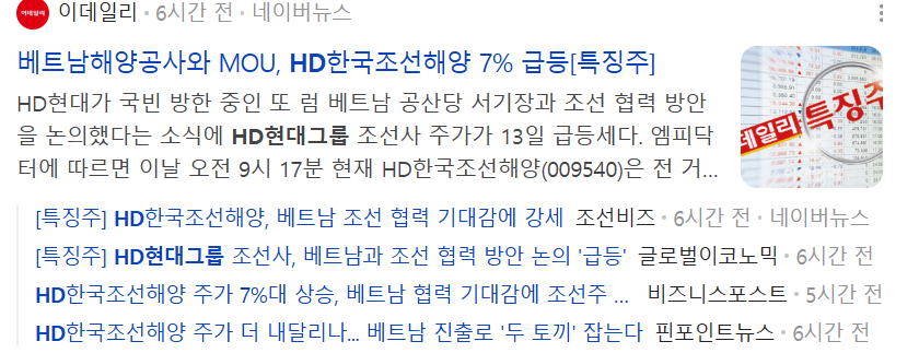 b2507cd67adba2e18d30065b03265269_1755069438_759.png