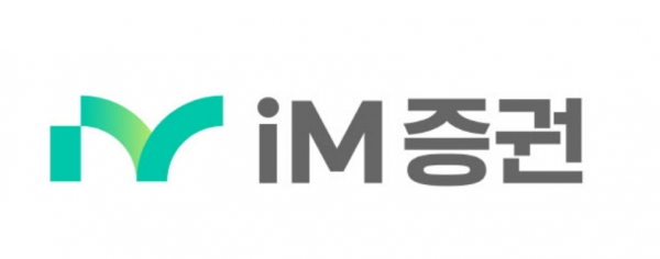 IM증권 CI.