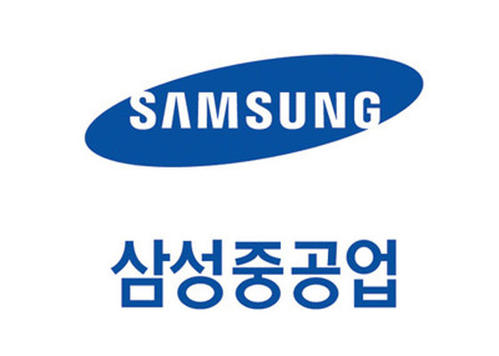 [사진=삼성중공업]