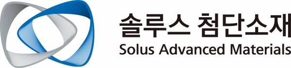 [사진=솔루스첨단소재]