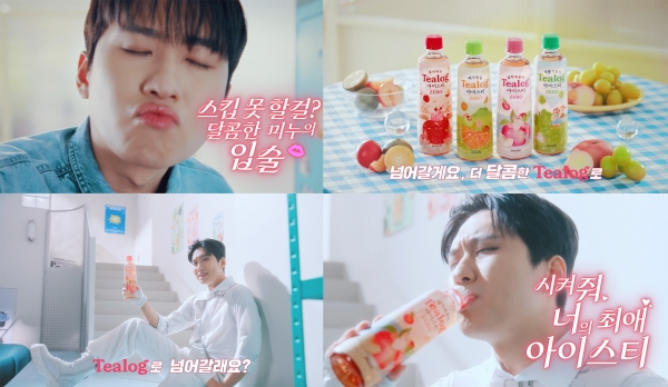 ▲미미미누와 함께한 티로그 신규 광고