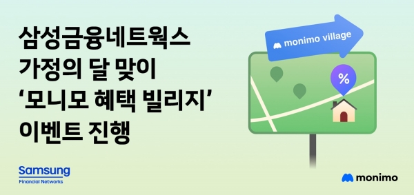 [사진=삼성카드]
