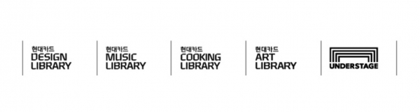 [사진=현대카드]