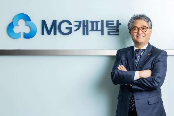 [사진=새마을금고중앙회]