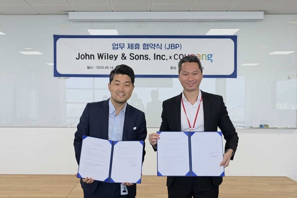 [사진=쿠팡]