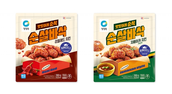 [사진=대상]