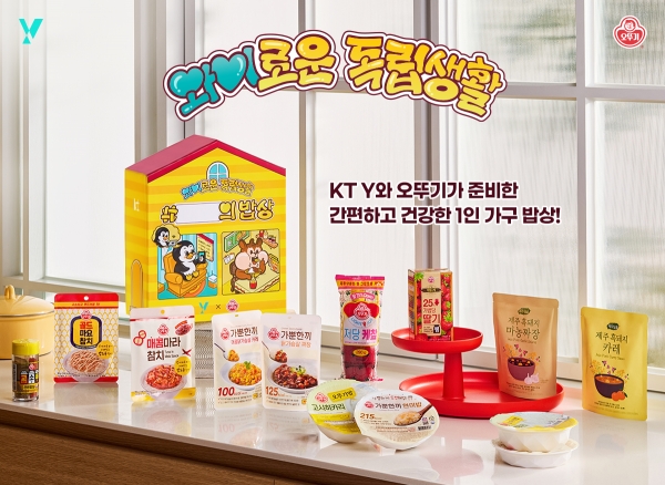 [사진=KT]