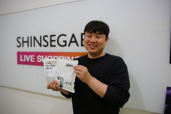 [사진=신세계]