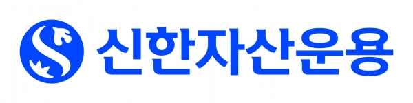 신한자산운용 CI.