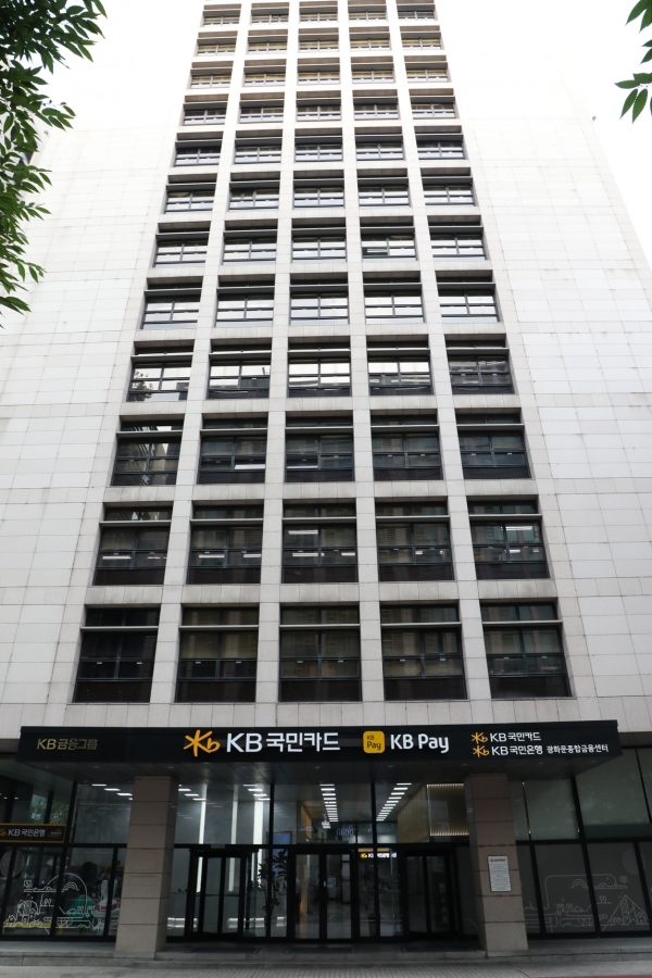 [사진=KB국민카드]