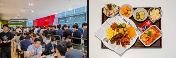 [사진=아워홈]