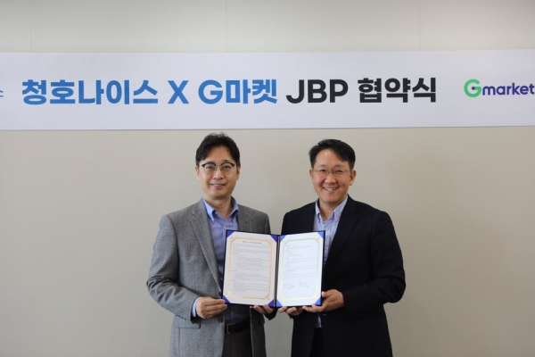 [사진=청호나이스]