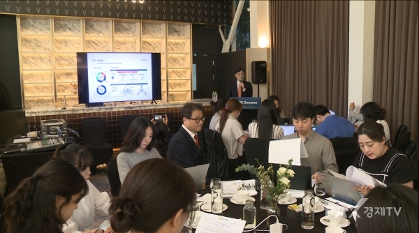 ▲23일 개최된 GC지놈 IPO간담회 현장
