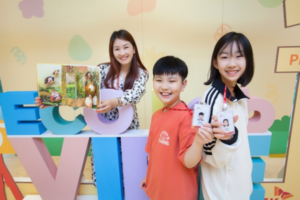 [사진=SK케미칼]