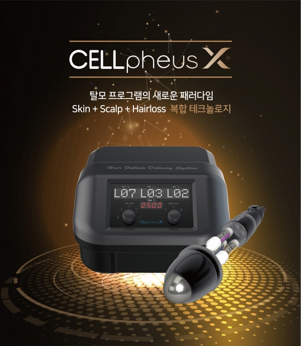 ▲두피와 피부에 앰플을 흡수시키는 멀티 케어 프리미엄 디바이스 제품 '셀피어스 X' [사진제공=이노진]