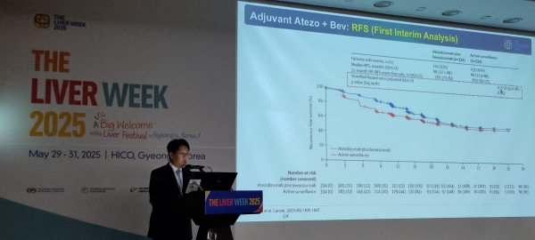 ▲지씨셀, Liver Week 2025서 이뮨셀엘씨주 임상 및 실사용데이터 발표_F