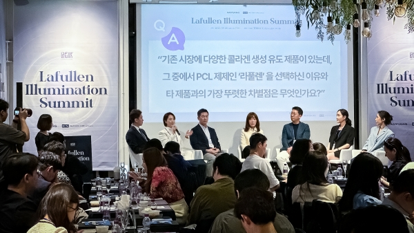 ▲라풀렌 일루미네이션 써밋 행사 모습. 패널 토론을 통해 임상 경험과 연구결과를 공유하고있다.