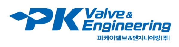 [사진=피케이밸브엔지니어링]
