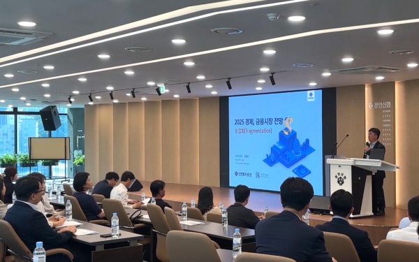[사진=신한투자증권]