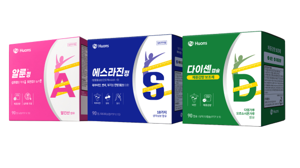 ▲휴온스, 삼진제약과 약국전용 다이어트약 3종 공동판매