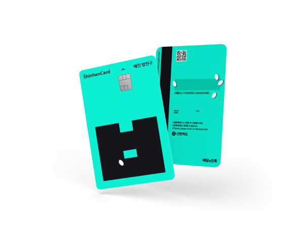 [사진=신한카드]