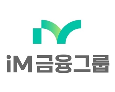[사진=iM금융그룹]