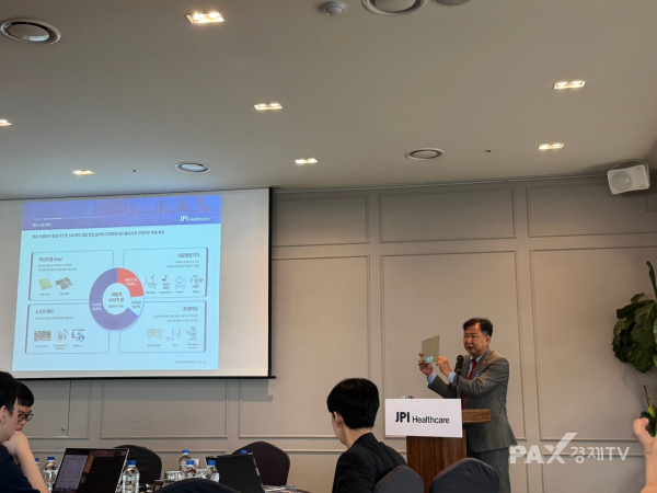 ▲6일 개최된 제이피아이헬스케어 기자간담회 현장