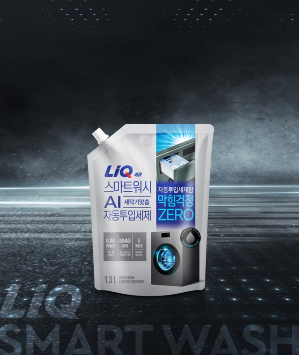 [사진=애경산업]