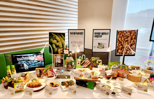 [사진=풀무원푸드앤컬처]