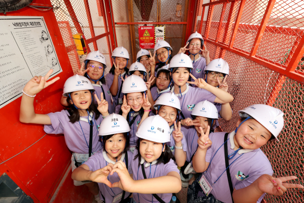 [사진=대우건설]