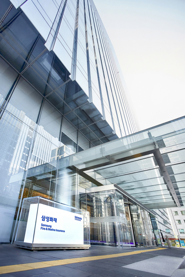 [사진=삼성화재]