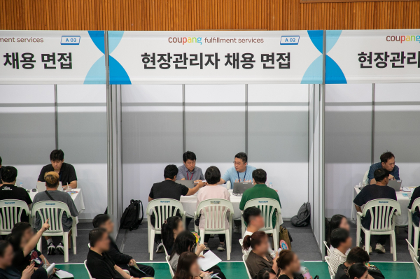 [사진=쿠팡풀필먼트서비스]