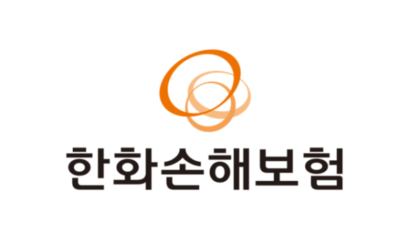 한화손해보험 CI.