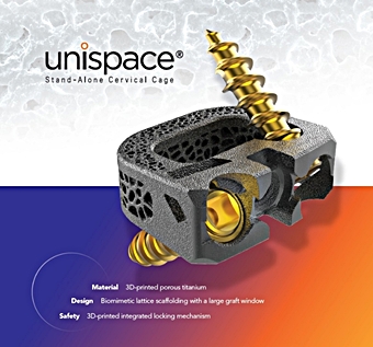 ▲ 유니스페이스(UniSpace® Stand-Alone C Cage) 제품 이미지