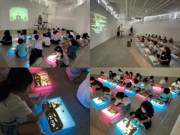 [사진=반도문화재단]