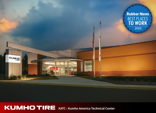 [사진=금호타이어]
