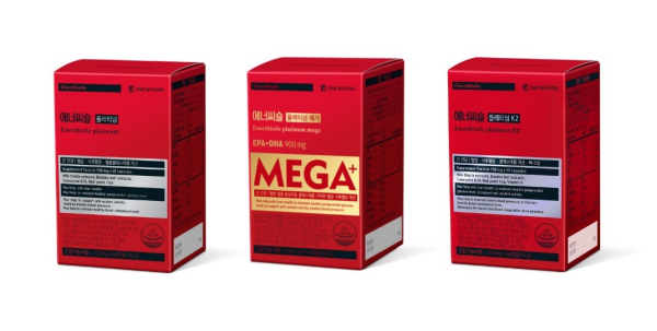 ▲에너씨슬 플래티넘 시리즈