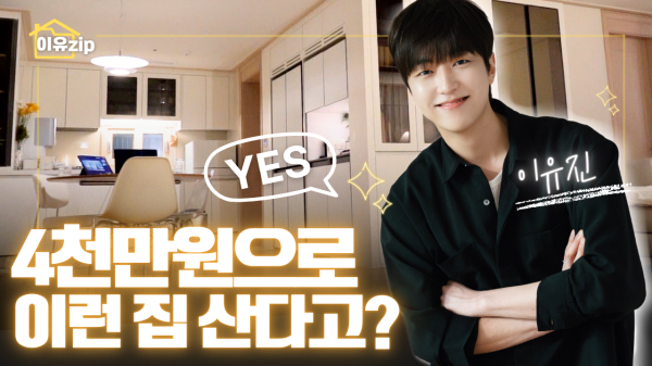 [사진=대방건설]