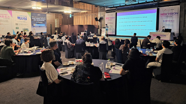 ▲전국 개원의들이 SK바이오사이언스가 주최한 심포지엄에 참석해 RSV와 예방 항체주사 베이포투스에 대해 논의하고 있다