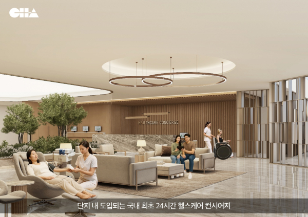 [사진=현대건설]