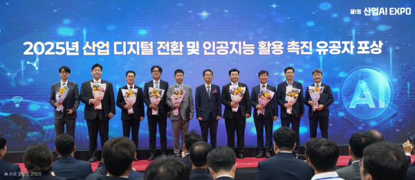 ▲노을이 9월 3일 코엑스 마곡에서 열린 제1회 산업 AI Expo에서 의료 AI 분야에서는 유일하게 산업부 장관 표창을 수상했다. 좌측 첫번째가 노을 주식회사 임찬양 대표.