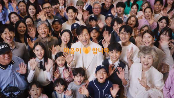 [사진=현대해상]