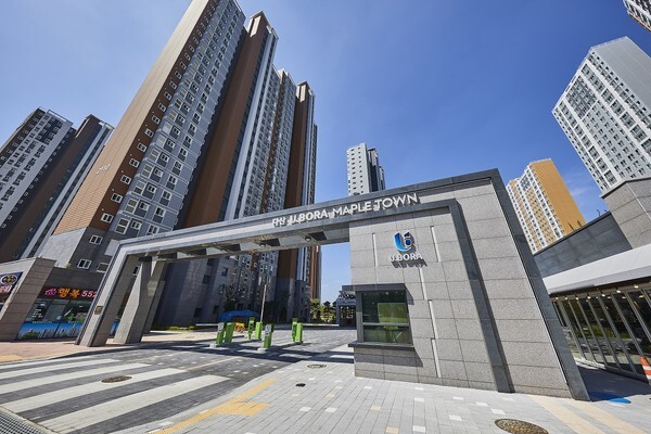 [사진=반도건설]