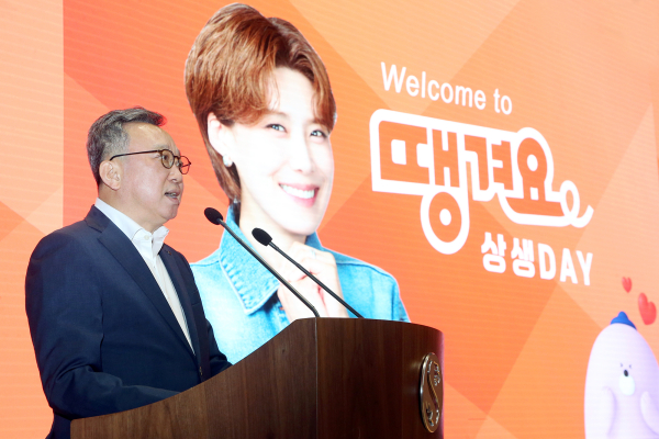 지난 5일 서울시 중구 소재 신한은행 본점에서 진행된 ‘땡겨요 상생 DAY’ 행사에서 정상혁 신한은행장이 행사 참석자들에게 인사말을 전하고 있다. [사진=신한은행]