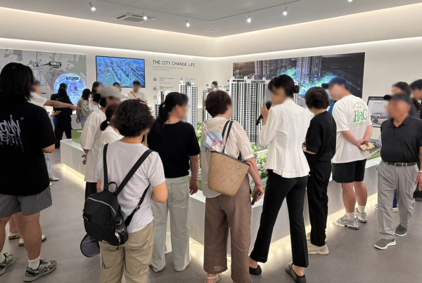 [사진=HDC현대산업개발]