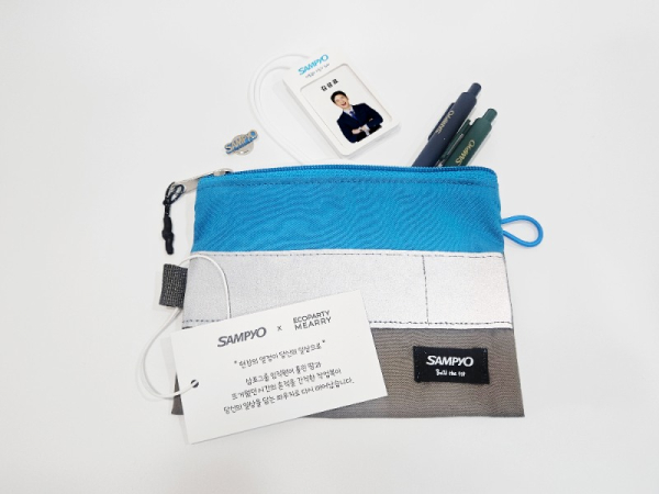 [사진=삼표그룹]