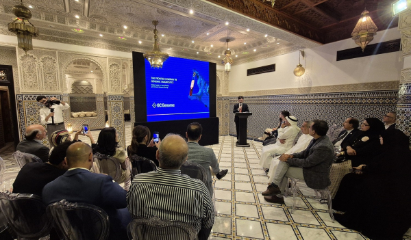 ▲GC지놈 ‘아이캔서치’ 세미나