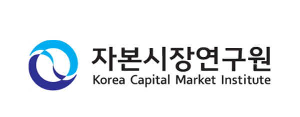 자본시장연구원 CI.
