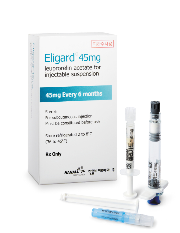 ▲엘리가드 45mg