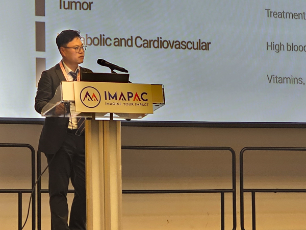 ▲ GC녹십자, BMK 2025서 '실시간 바이오 프로세스 모니터링 모델' 발표